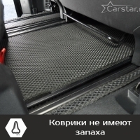 Коврики текстильные на Citroen SpaceTourer 8 мест, Long (2016-2024)
