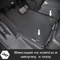 Двухслойные коврики EVA на Opel Zafira Life 7 мест, не Long (2019->) 
