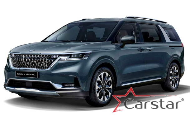 Двухслойные коврики EVA для Kia Carnival IV (8мест) Россия (2020->) 
